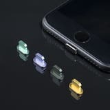 充電口 防塵カバー iPhone用 | PlusNao | 詳細画像3 