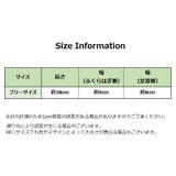 ふくらはぎサポーター メンズ レディース | PlusNao | 詳細画像16 