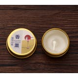 シーリングワックス用キャンドル 単品 1個 | PlusNao | 詳細画像13