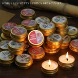 シーリングワックス用キャンドル 単品 1個 | PlusNao | 詳細画像9