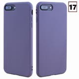スマートフォンケース iPhoneケース iPhoneカバー | PlusNao | 詳細画像8