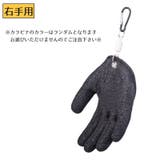 フィッシンググローブ 片手用 マグネットリリーサー付き | PlusNao | 詳細画像6 