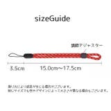 スマホストラップ ハンドストラップ スマホアクセサリー | PlusNao | 詳細画像10