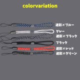 スマホストラップ ハンドストラップ スマホアクセサリー | PlusNao | 詳細画像9