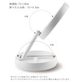 卓上ミラー 卓上鏡 LEDライト付き | PlusNao | 詳細画像12 