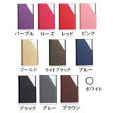 名刺入れ 名刺ケース カードケース | PlusNao | 詳細画像5