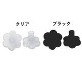 ヒールキャップ ヒールカバー ヒールプロテクター | PlusNao | 詳細画像8 