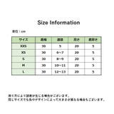 ヒールキャップ ヒールカバー ヒールプロテクター | PlusNao | 詳細画像9 
