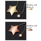 カーテンタッセル 2個セット マグネット式 | PlusNao | 詳細画像14