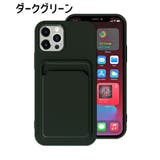 iPhoneケース 男女兼用 レディース | PlusNao | 詳細画像16