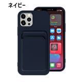 iPhoneケース 男女兼用 レディース | PlusNao | 詳細画像19