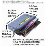 ウエストポーチ スマホポーチ ベルトポーチ | PlusNao | 詳細画像20