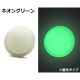 保護ケース カバー AirTag | PlusNao | 詳細画像17