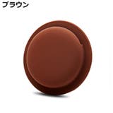 保護ケース カバー AirTag | PlusNao | 詳細画像18