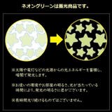 保護ケース カバー AirTag | PlusNao | 詳細画像20