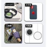 保護ケース カバー AirTag | PlusNao | 詳細画像7