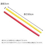 スイング練習棒 ゴルフ用 スイングトレーナー | PlusNao | 詳細画像10 