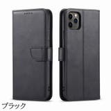iPhoneケース スマートフォンケース スマホ | PlusNao | 詳細画像15 
