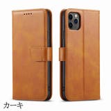 iPhoneケース スマートフォンケース スマホ | PlusNao | 詳細画像16 