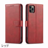 iPhoneケース スマートフォンケース スマホ | PlusNao | 詳細画像17 