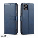 iPhoneケース スマートフォンケース スマホ | PlusNao | 詳細画像18 