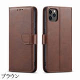 iPhoneケース スマートフォンケース スマホ | PlusNao | 詳細画像19 