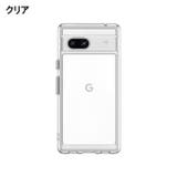 スマホケース Google Pixel7a | PlusNao | 詳細画像8