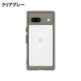 スマホケース Google Pixel7a | PlusNao | 詳細画像9