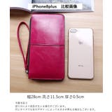 財布 長財布 レディース | PlusNao | 詳細画像20