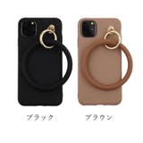 スマホカバー iPhoneカバー スマホケース | PlusNao | 詳細画像20 