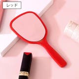 手鏡 ハンドミラー スクエア | PlusNao | 詳細画像12
