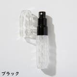 アトマイザー 5ml 小分け | PlusNao | 詳細画像12