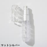 アトマイザー 5ml 小分け | PlusNao | 詳細画像19