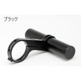 自転車ハンドルバー 延長バー ブラケット | PlusNao | 詳細画像8