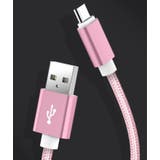 充電ケーブル microUSB 2m | PlusNao | 詳細画像10