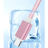 充電ケーブル microUSB 2m | PlusNao | 詳細画像12