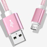 充電ケーブル microUSB 2m | PlusNao | 詳細画像6