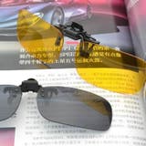クリップオンサングラス 跳ね上げ式 黒 | PlusNao | 詳細画像3