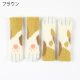 チェアソックス 4点セット 机 | PlusNao | 詳細画像4