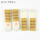 チェアソックス 4点セット 机 | PlusNao | 詳細画像5