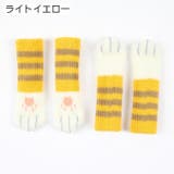 チェアソックス 4点セット 机 | PlusNao | 詳細画像7