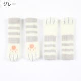 チェアソックス 4点セット 机 | PlusNao | 詳細画像8