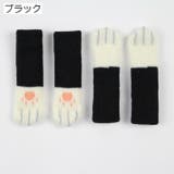チェアソックス 4点セット 机 | PlusNao | 詳細画像9