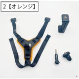 ヘルメットマウント 顎マウント マウントホルダー | PlusNao | 詳細画像16 