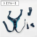 ヘルメットマウント 顎マウント マウントホルダー | PlusNao | 詳細画像17 