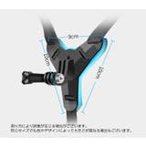 ヘルメットマウント 顎マウント マウントホルダー | PlusNao | 詳細画像18 