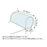 肘掛けカバー ソファ アームレストカバー | PlusNao | 詳細画像20
