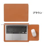ノートパソコンケース インナーケース ノートPC | PlusNao | 詳細画像12