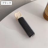 ヘアカーラー クリップ 前髪カーラー | PlusNao | 詳細画像14