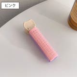 ヘアカーラー クリップ 前髪カーラー | PlusNao | 詳細画像15